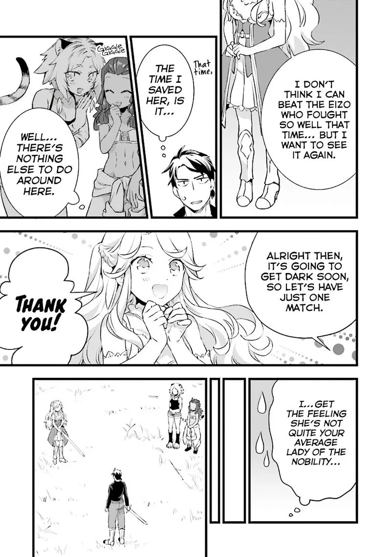 Kajiya de Hajimeru Isekai Slow Life Chapter 12 page 15