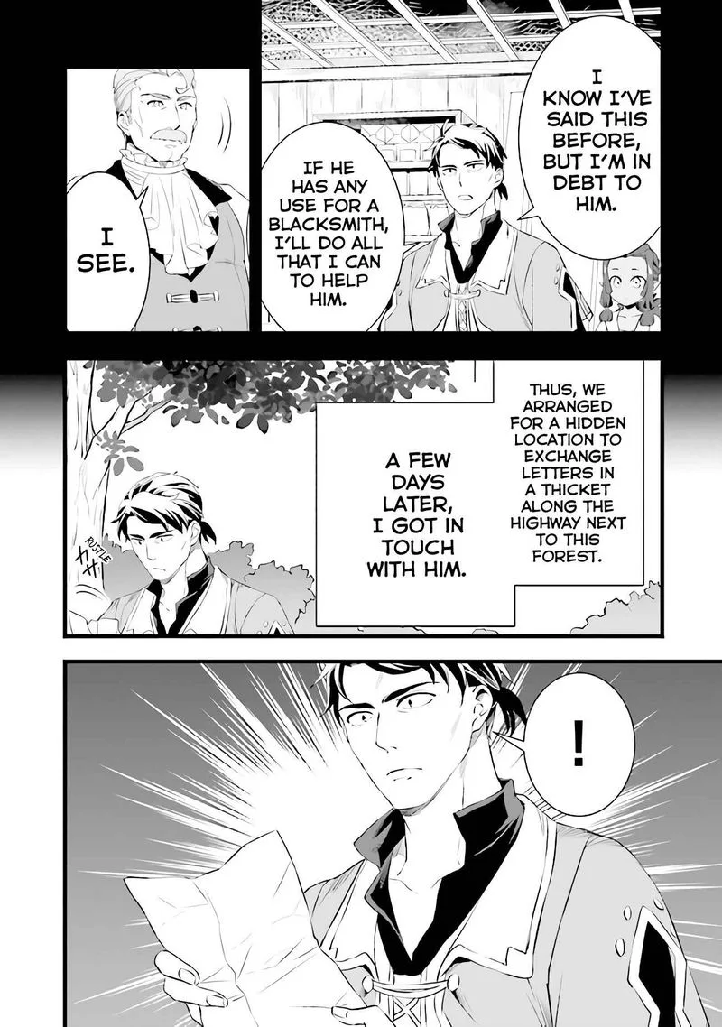 Kajiya de Hajimeru Isekai Slow Life Chapter 13 page 6