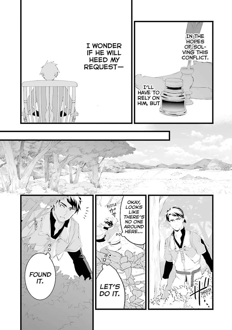 Kajiya de Hajimeru Isekai Slow Life Chapter 13 page 4