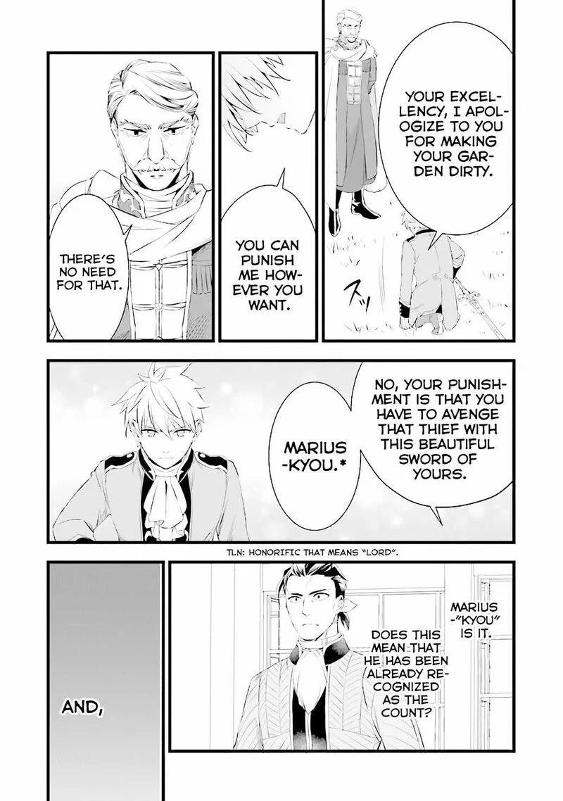 Kajiya de Hajimeru Isekai Slow Life Chapter 14.2 page 22