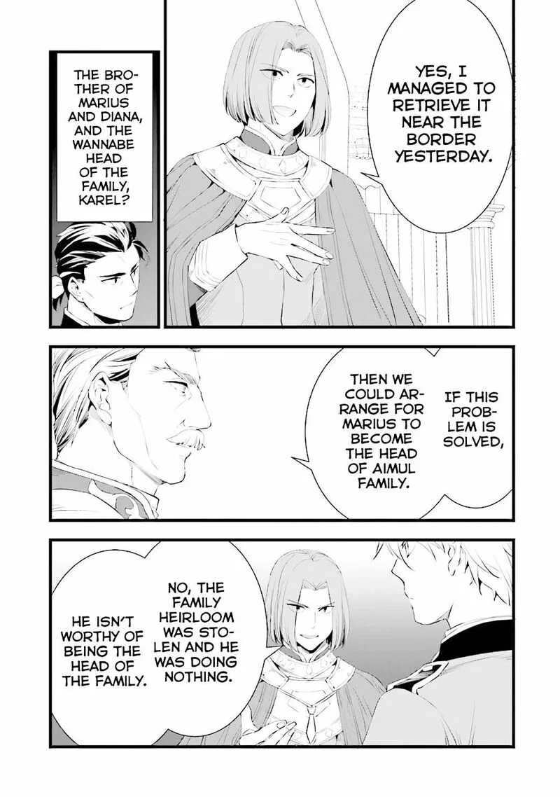 Kajiya de Hajimeru Isekai Slow Life Chapter 14.2 page 7