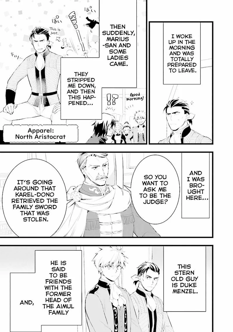 Kajiya de Hajimeru Isekai Slow Life Chapter 14.2 page 6