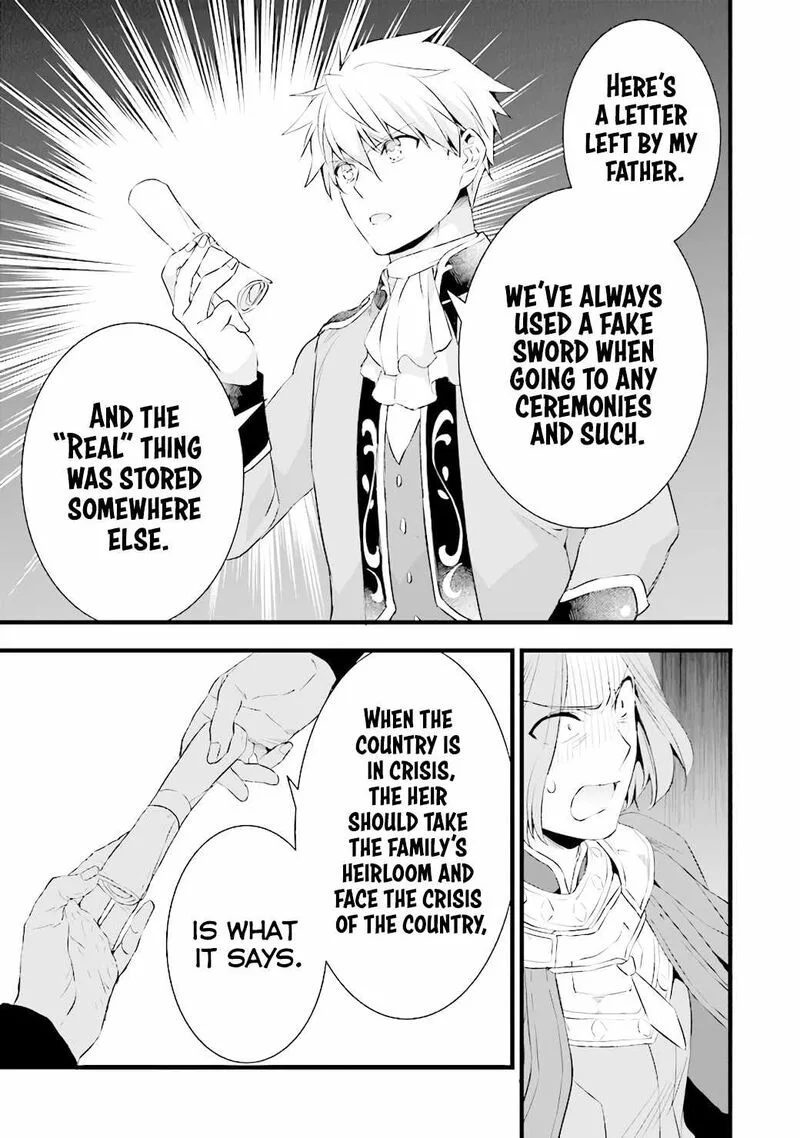 Kajiya de Hajimeru Isekai Slow Life Chapter 14.2 page 10