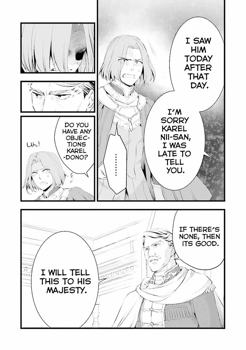 Kajiya de Hajimeru Isekai Slow Life Chapter 14.2 page 12