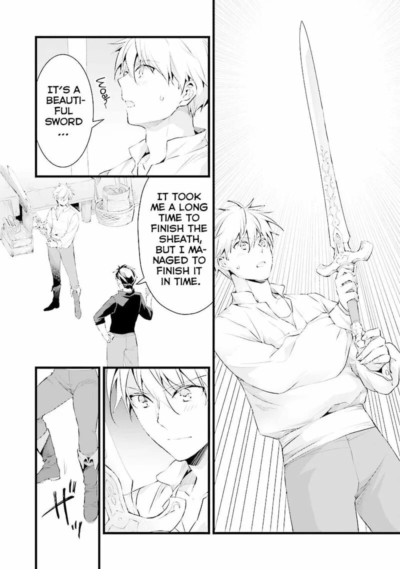 Kajiya de Hajimeru Isekai Slow Life Chapter 14.2 page 1