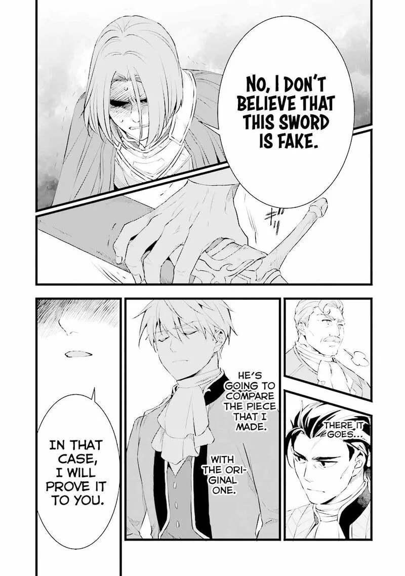 Kajiya de Hajimeru Isekai Slow Life Chapter 14.2 page 13