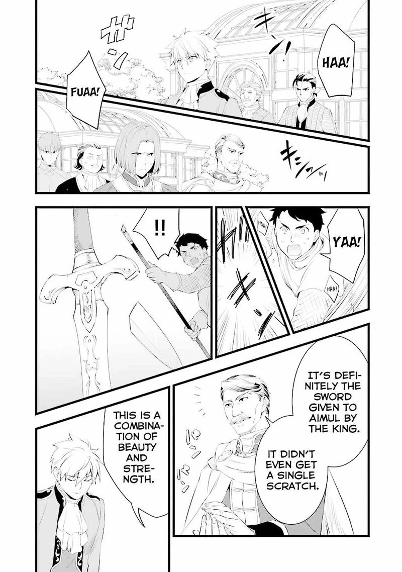 Kajiya de Hajimeru Isekai Slow Life Chapter 14.2 page 15