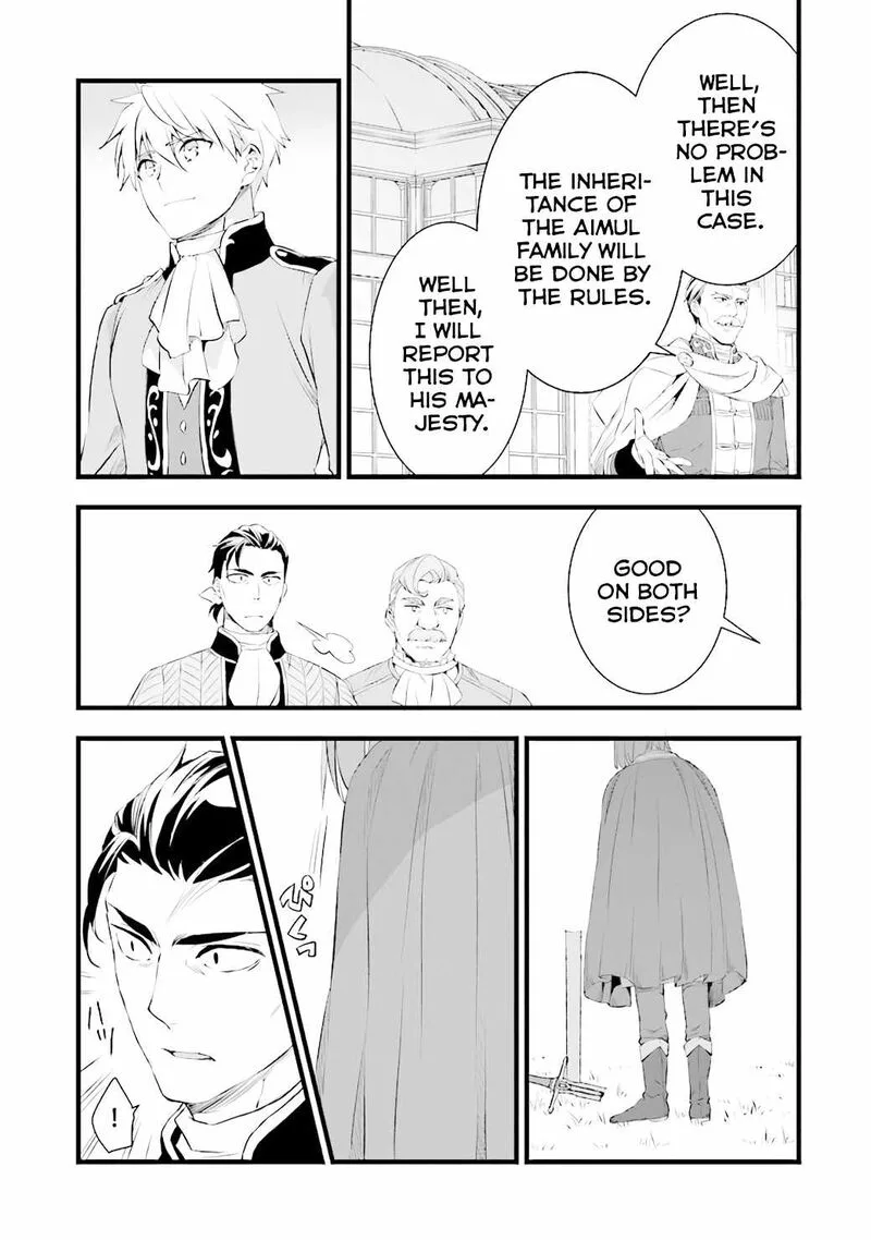 Kajiya de Hajimeru Isekai Slow Life Chapter 14.2 page 18