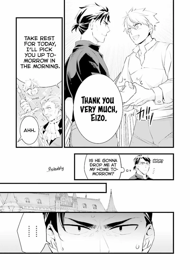 Kajiya de Hajimeru Isekai Slow Life Chapter 14.2 page 4