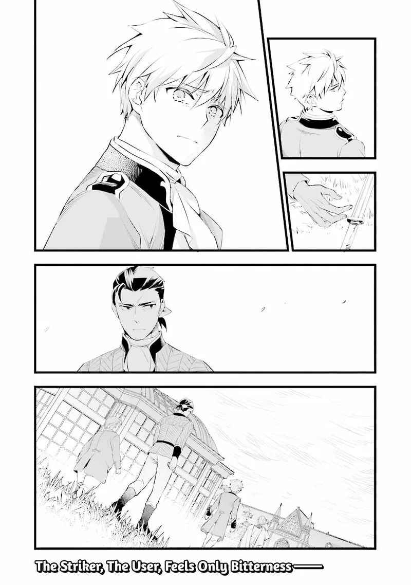 Kajiya de Hajimeru Isekai Slow Life Chapter 14.2 page 24