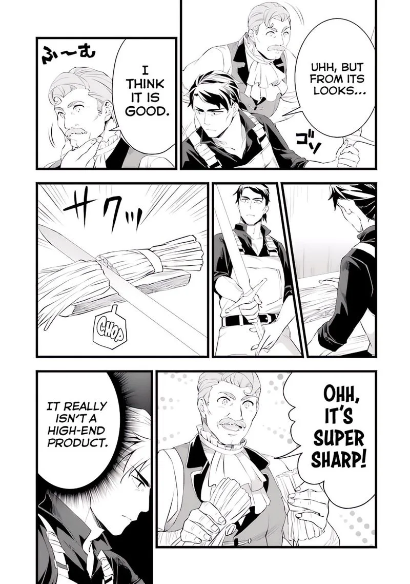 Kajiya de Hajimeru Isekai Slow Life Chapter 14 page 5