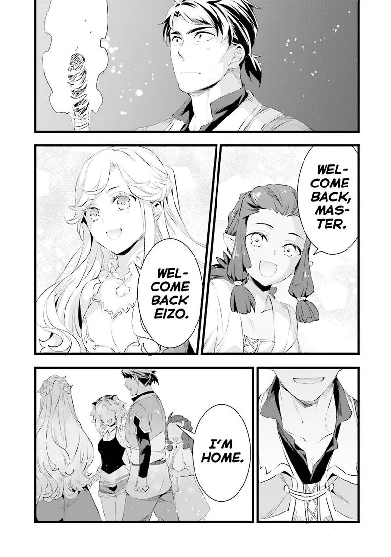 Kajiya de Hajimeru Isekai Slow Life Chapter 15 page 10
