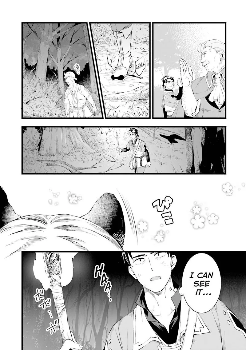Kajiya de Hajimeru Isekai Slow Life Chapter 15 page 8