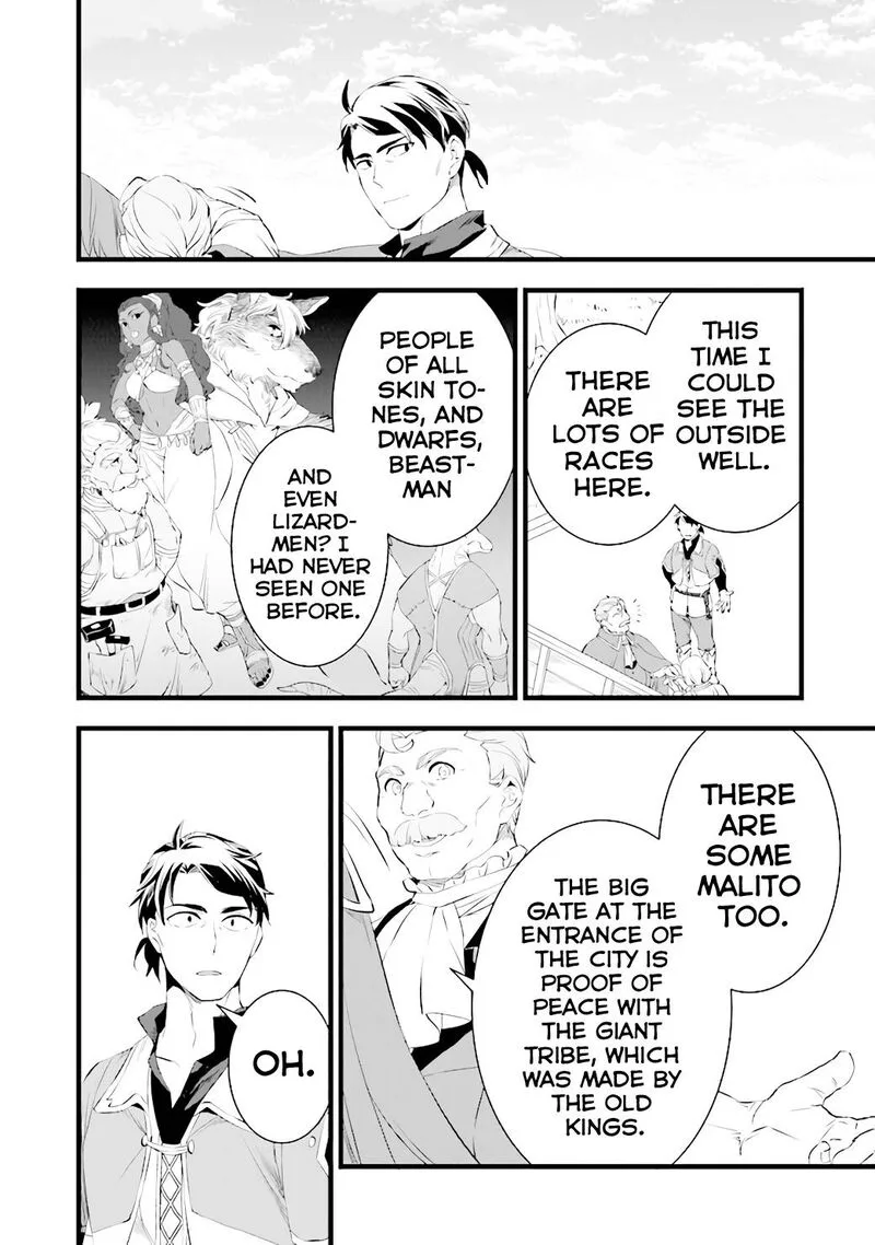 Kajiya de Hajimeru Isekai Slow Life Chapter 15 page 18