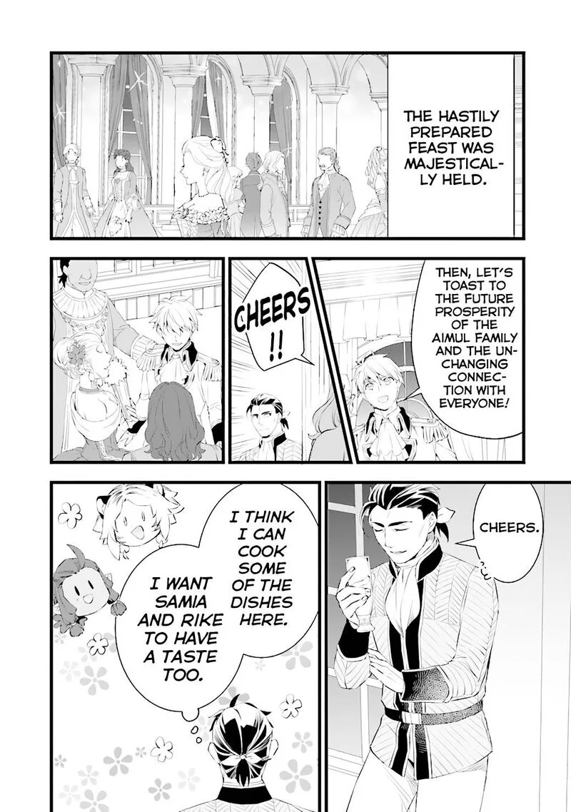 Kajiya de Hajimeru Isekai Slow Life Chapter 15 page 26