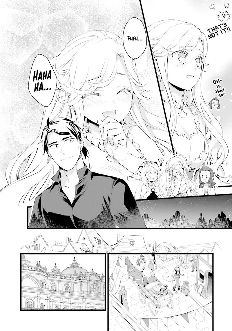 Kajiya de Hajimeru Isekai Slow Life Chapter 15 page 16