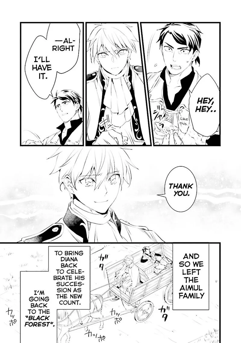 Kajiya de Hajimeru Isekai Slow Life Chapter 15 page 7