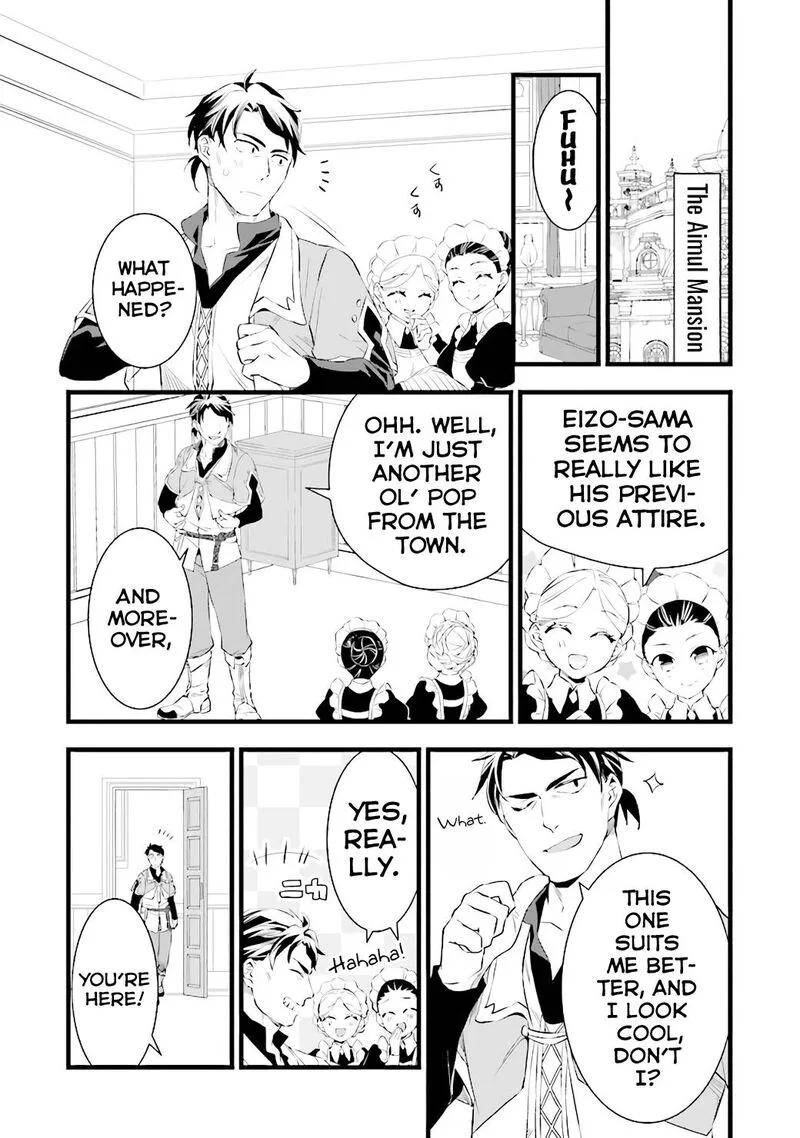 Kajiya de Hajimeru Isekai Slow Life Chapter 15 page 3