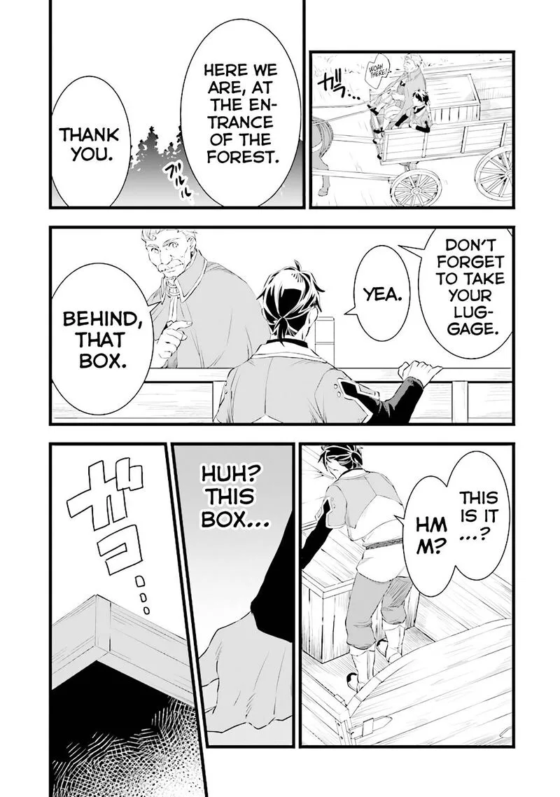 Kajiya de Hajimeru Isekai Slow Life Chapter 15 page 32