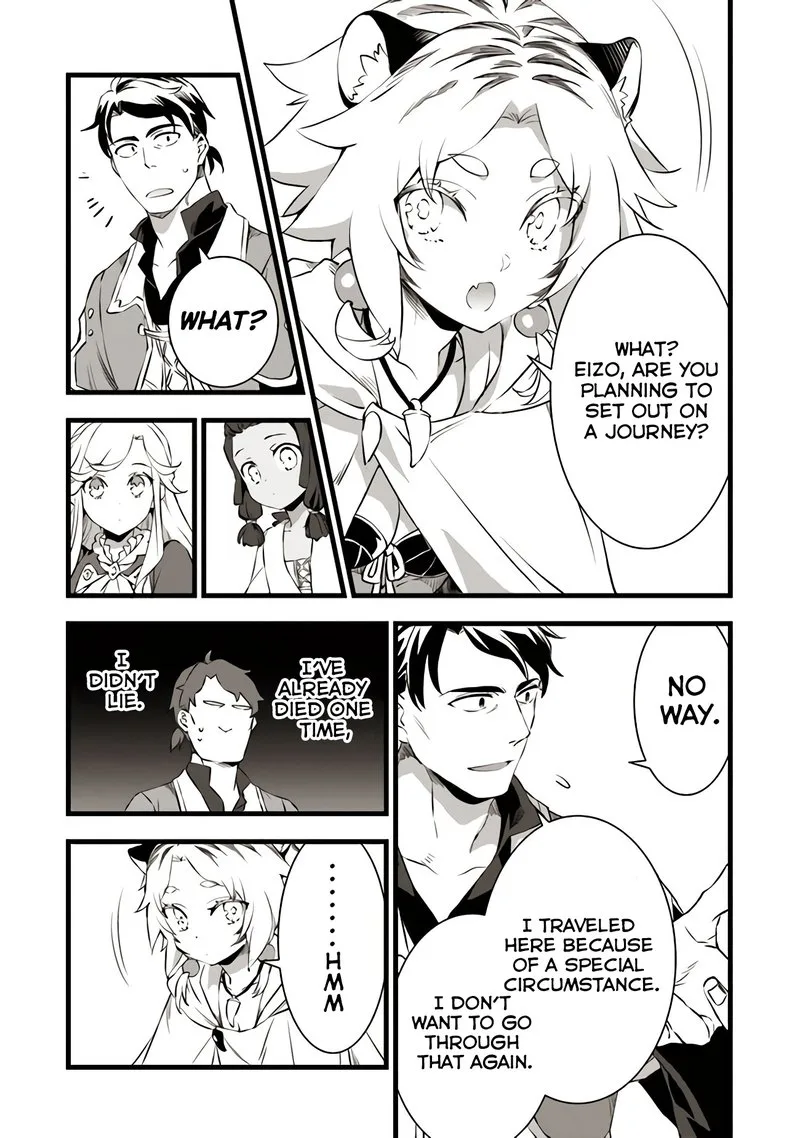 Kajiya de Hajimeru Isekai Slow Life Chapter 16 page 11
