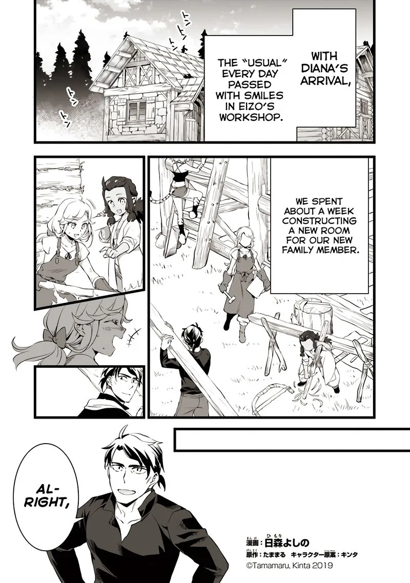 Kajiya de Hajimeru Isekai Slow Life Chapter 16 page 1
