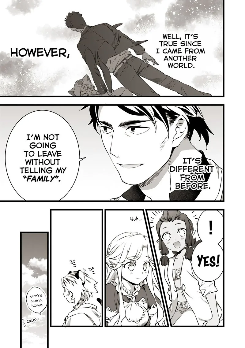 Kajiya de Hajimeru Isekai Slow Life Chapter 16 page 13