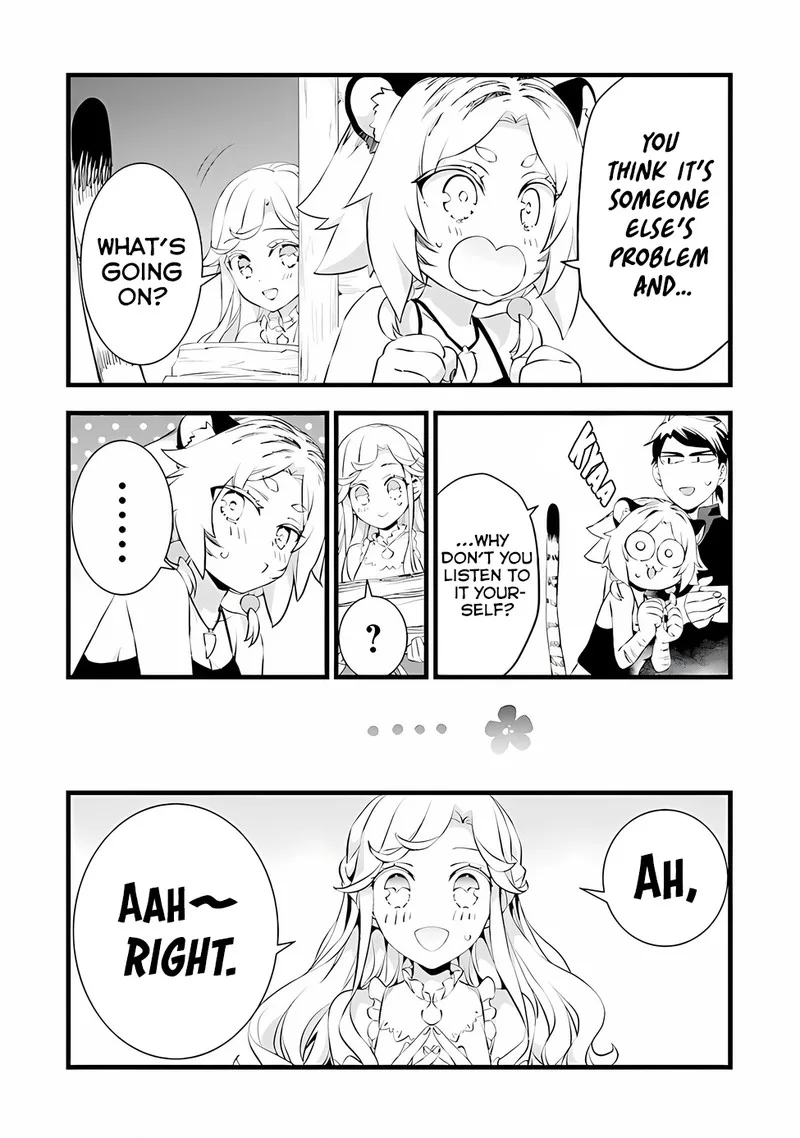 Kajiya de Hajimeru Isekai Slow Life Chapter 17.5 page 2