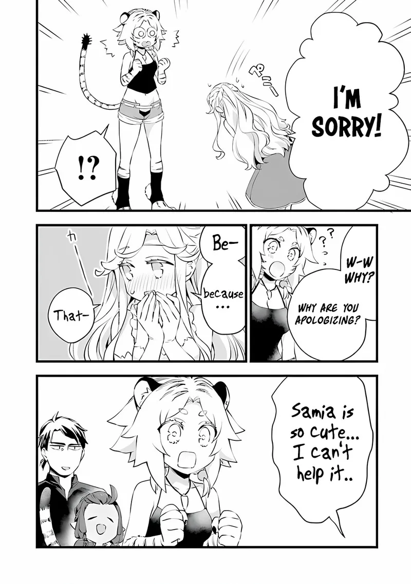 Kajiya de Hajimeru Isekai Slow Life Chapter 17.5 page 3