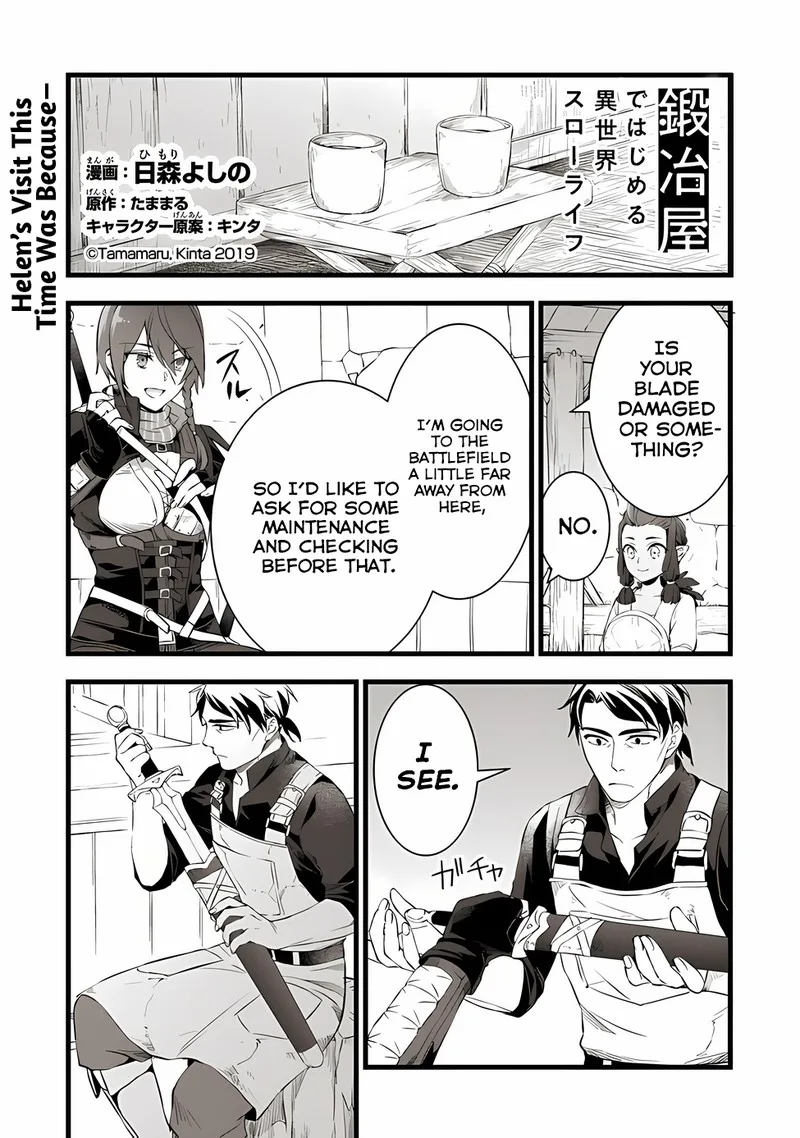 Kajiya de Hajimeru Isekai Slow Life Chapter 17 page 1