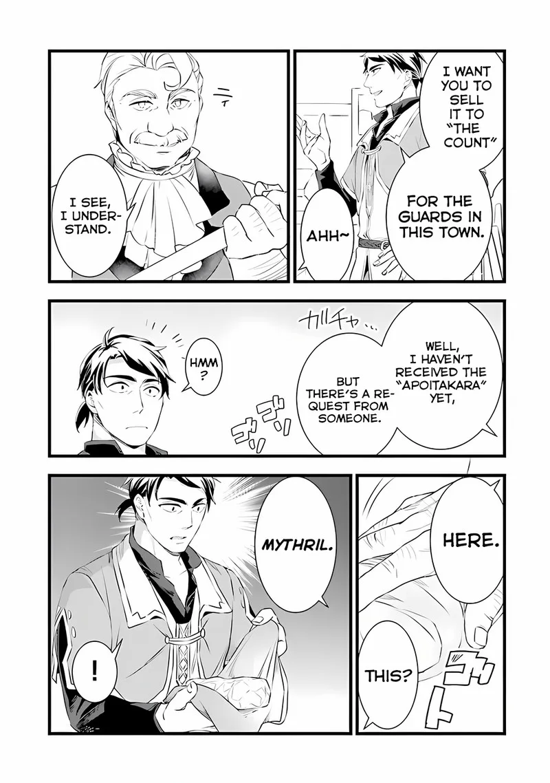 Kajiya de Hajimeru Isekai Slow Life Chapter 17 page 18