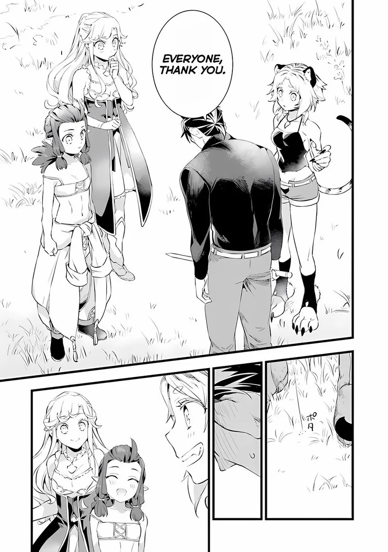 Kajiya de Hajimeru Isekai Slow Life Chapter 18.1 page 17