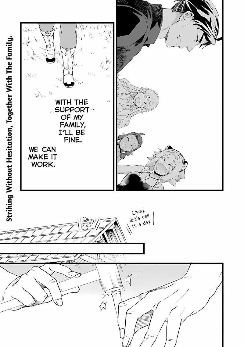 Kajiya de Hajimeru Isekai Slow Life Chapter 18.1 page 21