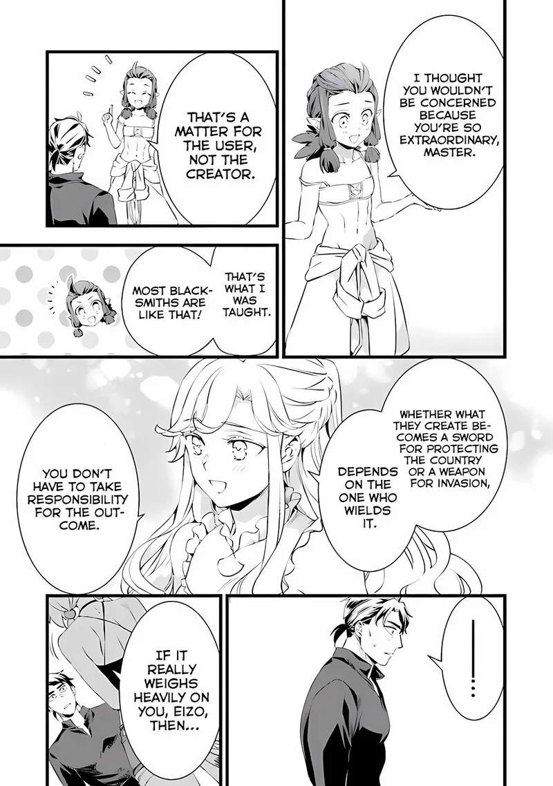 Kajiya de Hajimeru Isekai Slow Life Chapter 18.1 page 15