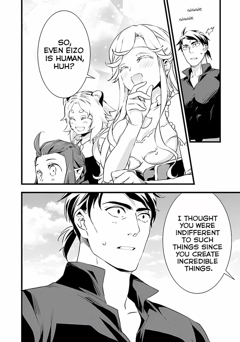 Kajiya de Hajimeru Isekai Slow Life Chapter 18.1 page 14
