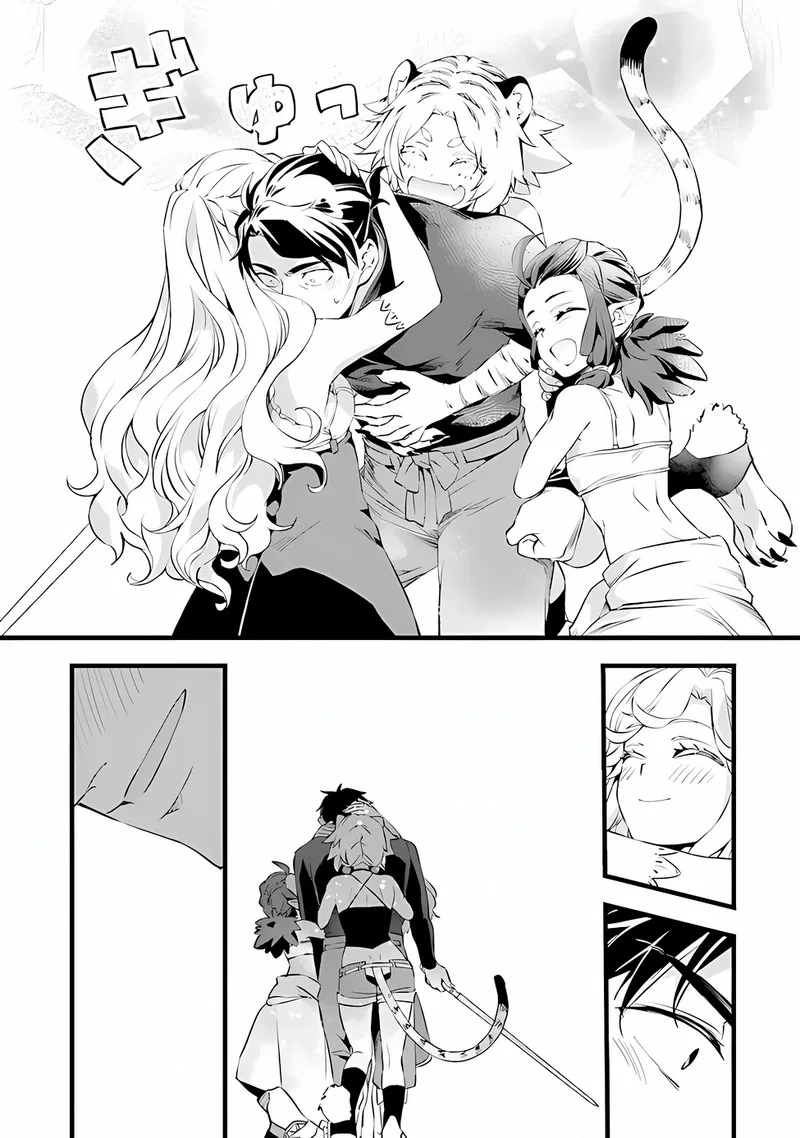 Kajiya de Hajimeru Isekai Slow Life Chapter 18.1 page 18