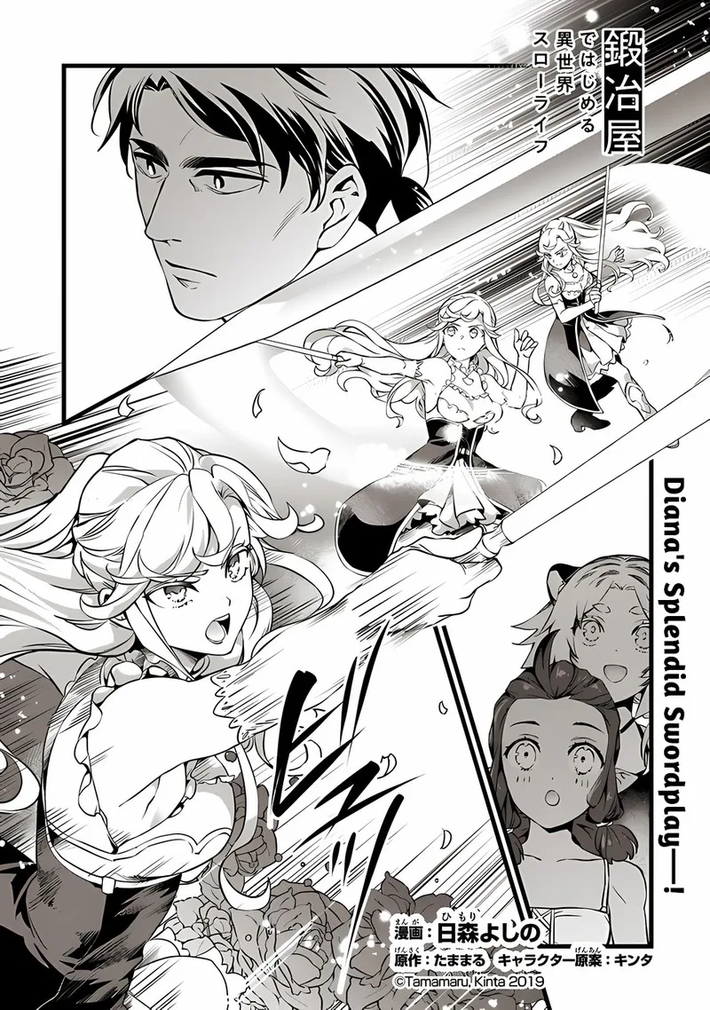 Kajiya de Hajimeru Isekai Slow Life Chapter 18.1 page 1