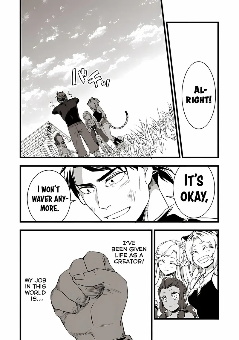 Kajiya de Hajimeru Isekai Slow Life Chapter 18.1 page 19