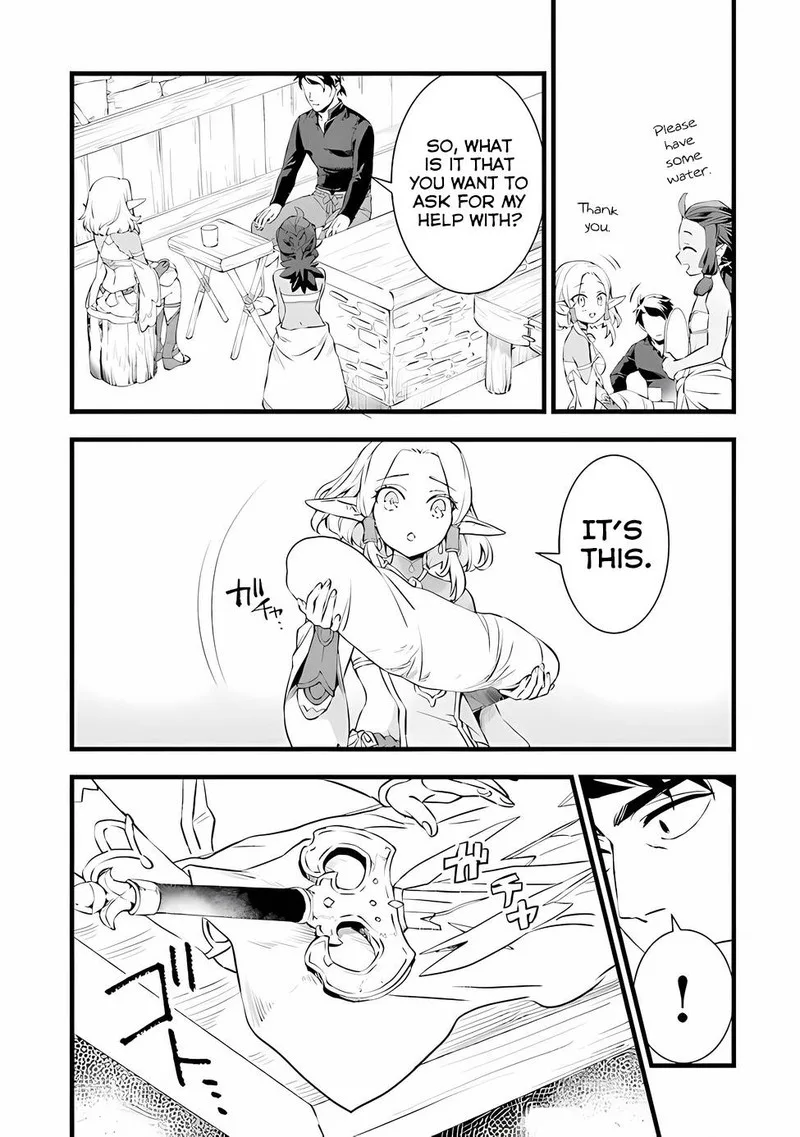 Kajiya de Hajimeru Isekai Slow Life Chapter 18.2 page 8