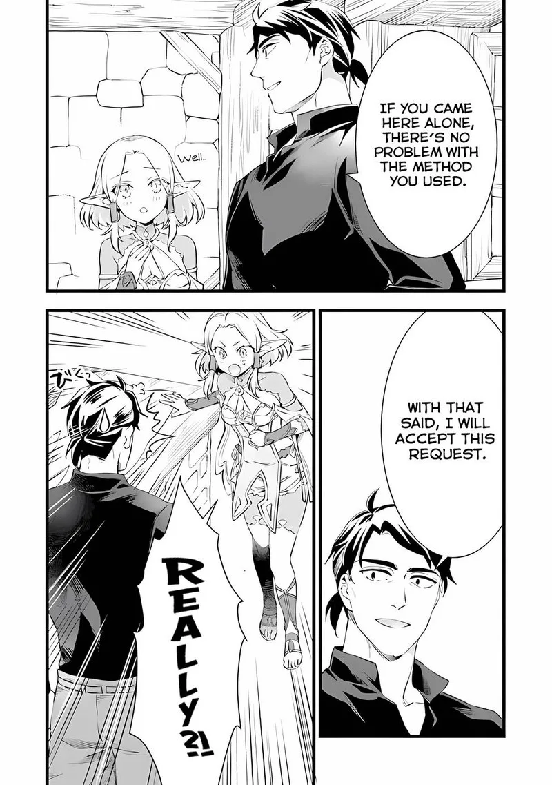 Kajiya de Hajimeru Isekai Slow Life Chapter 18.2 page 11