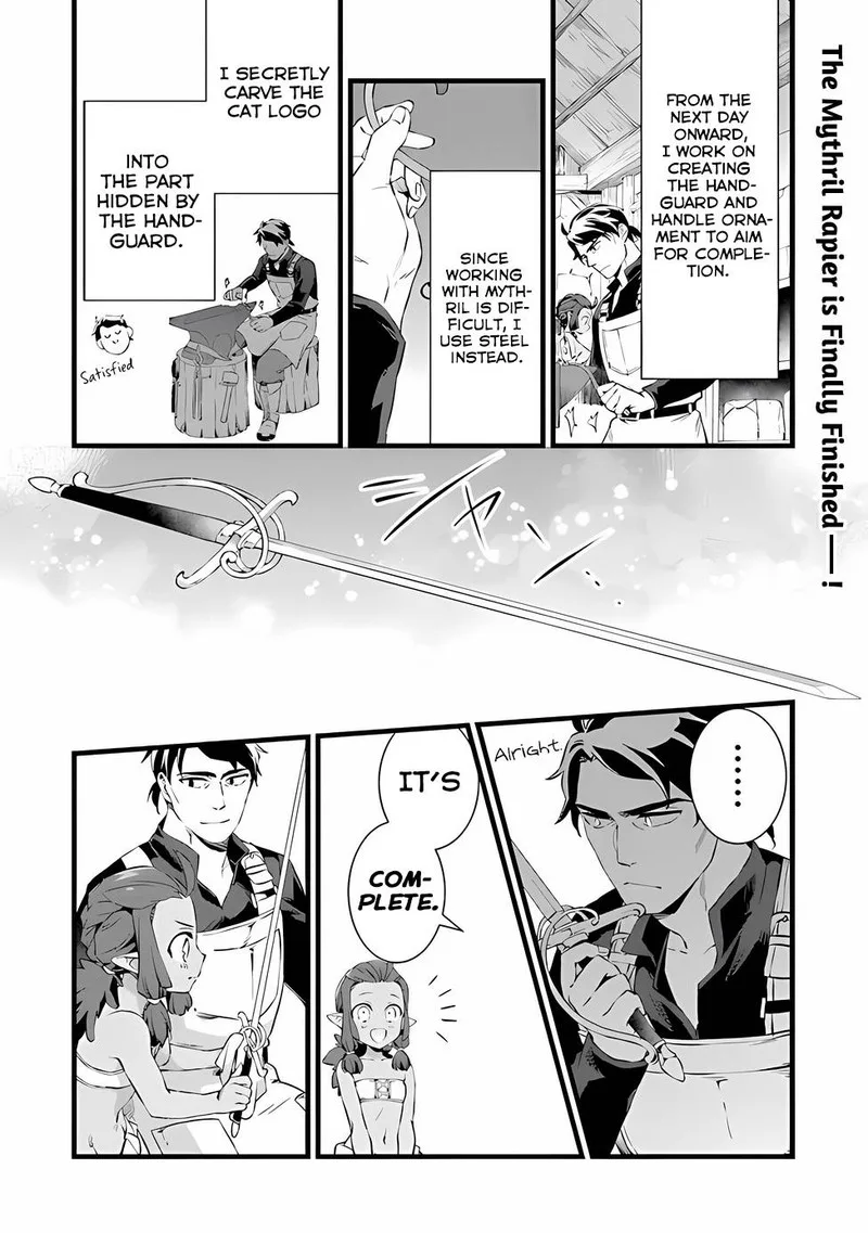 Kajiya de Hajimeru Isekai Slow Life Chapter 18.2 page 1