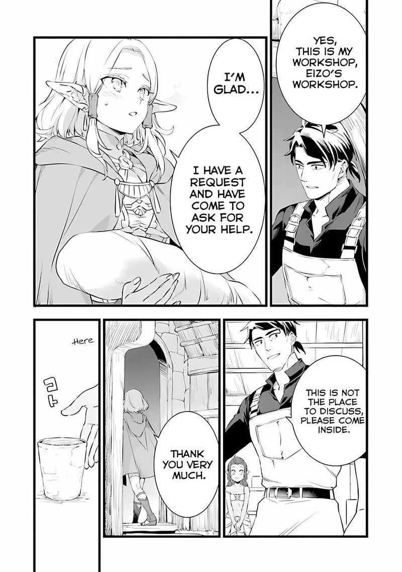 Kajiya de Hajimeru Isekai Slow Life Chapter 18.2 page 7