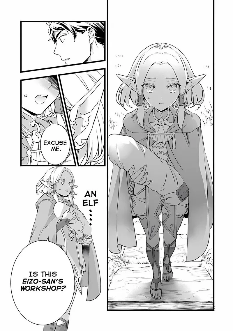 Kajiya de Hajimeru Isekai Slow Life Chapter 18.2 page 6