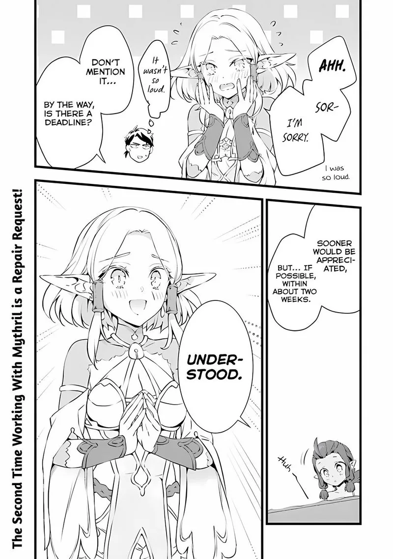 Kajiya de Hajimeru Isekai Slow Life Chapter 18.2 page 12