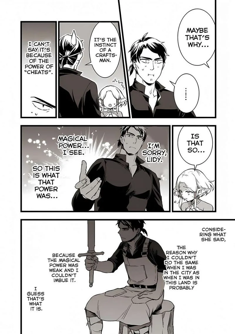 Kajiya de Hajimeru Isekai Slow Life Chapter 19 page 6
