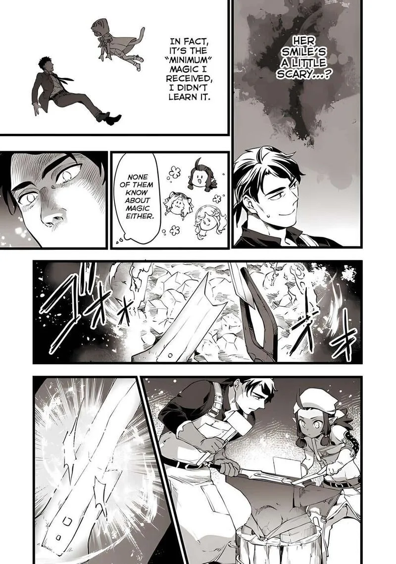 Kajiya de Hajimeru Isekai Slow Life Chapter 19 page 15