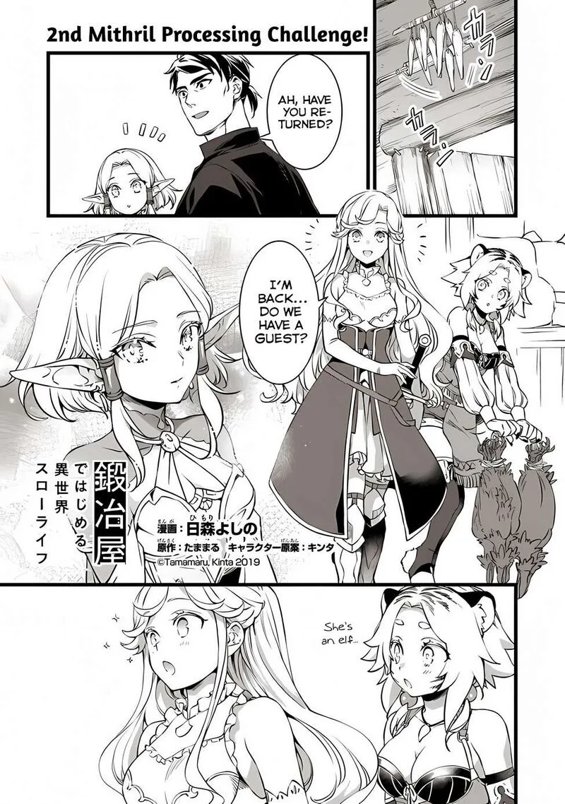 Kajiya de Hajimeru Isekai Slow Life Chapter 19 page 1