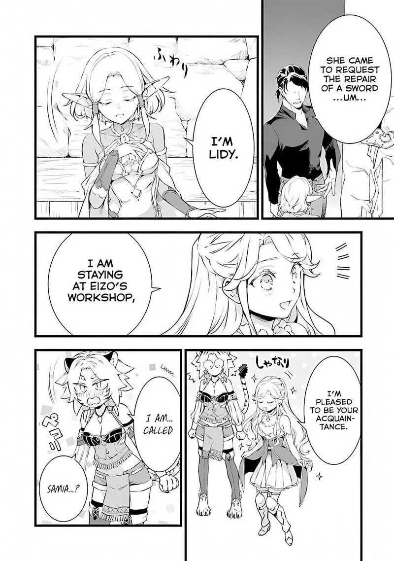 Kajiya de Hajimeru Isekai Slow Life Chapter 19 page 2
