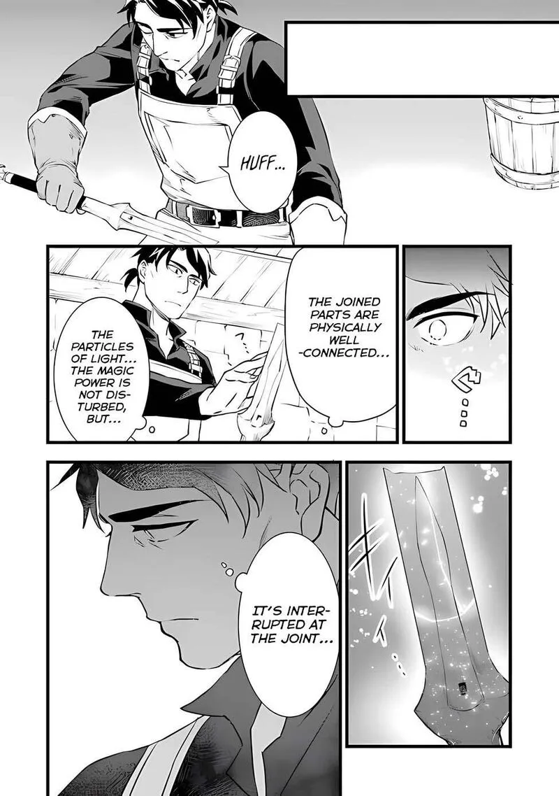 Kajiya de Hajimeru Isekai Slow Life Chapter 19 page 21