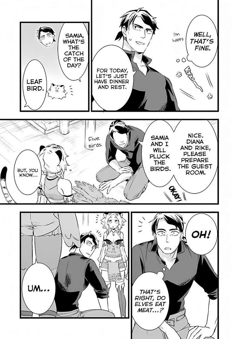 Kajiya de Hajimeru Isekai Slow Life Chapter 19 page 9