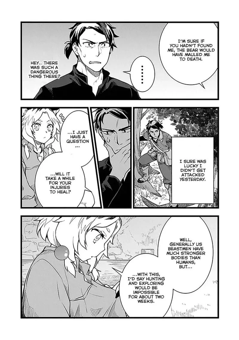 Kajiya de Hajimeru Isekai Slow Life Chapter 2 page 9